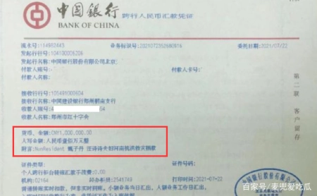 58岁甄子丹晒庆生照？生日将在片场度过，新片与基努里维斯合作(甄子丹58岁踢腿)